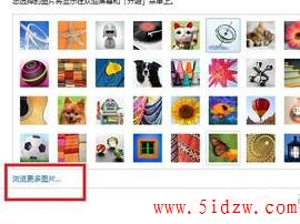 /aweixiu/UploadPic/2011-9/201197192133379.jpg