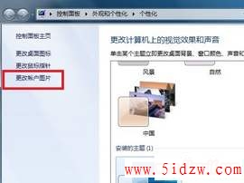 /aweixiu/UploadPic/2011-9/201197192133687.jpg