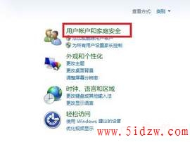 /aweixiu/UploadPic/2011-9/201197192133694.jpg