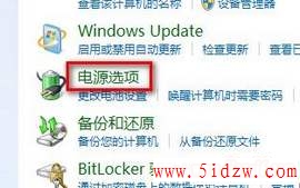 /aweixiu/UploadPic/2011-9/201197192135443.jpg