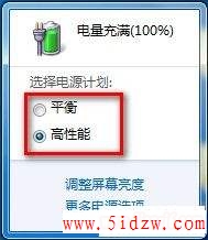 /aweixiu/UploadPic/2011-9/201197192135447.jpg