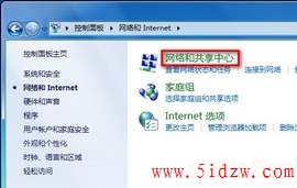 /aweixiu/UploadPic/2011-9/201197192138773.jpg