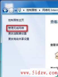/aweixiu/UploadPic/2011-9/201197192139194.jpg