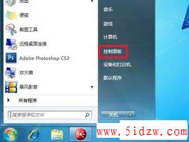 /aweixiu/UploadPic/2011-9/201197192141376.jpg