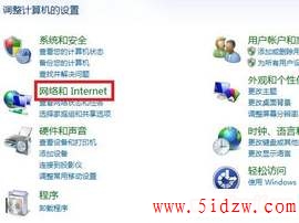 /aweixiu/UploadPic/2011-9/201197192141789.jpg