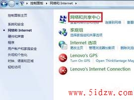 /aweixiu/UploadPic/2011-9/201197192143135.jpg