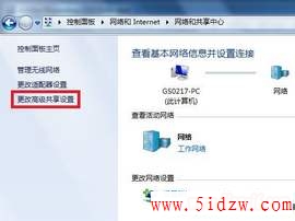 /aweixiu/UploadPic/2011-9/201197192143685.jpg