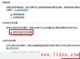 /aweixiu/UploadPic/2011-9/201197192143722.jpg