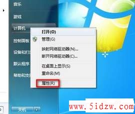 /aweixiu/UploadPic/2011-9/201197192147605.jpg