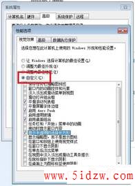 /aweixiu/UploadPic/2011-9/201197192148116.jpg