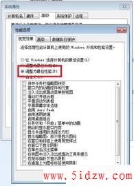 /aweixiu/UploadPic/2011-9/201197192148917.jpg