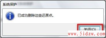 /aweixiu/UploadPic/2011-9/201197192151576.jpg