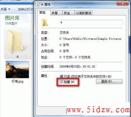 /aweixiu/UploadPic/2011-9/20119719221283.gif