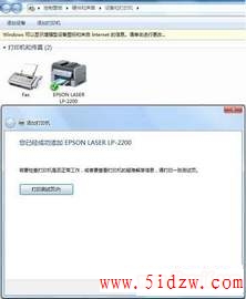 /aweixiu/UploadPic/2011-9/201197192213240.jpg