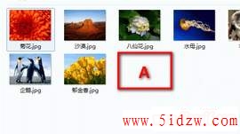 /aweixiu/UploadPic/2011-9/20119719221595.gif