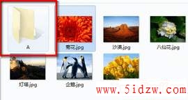 /aweixiu/UploadPic/2011-9/20119719221694.gif