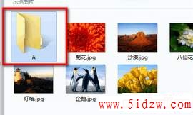 /aweixiu/UploadPic/2011-9/20119719221799.gif