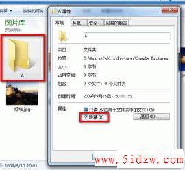 /aweixiu/UploadPic/2011-9/20119719221867.gif