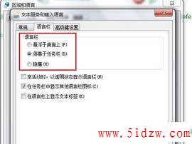 /aweixiu/UploadPic/2011-9/20119719225295.jpg