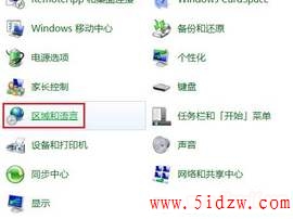 /aweixiu/UploadPic/2011-9/20119719225304.jpg
