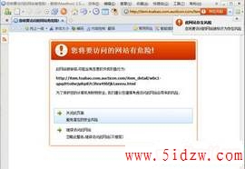 /aweixiu/UploadPic/2011-9/201197192735919.jpg