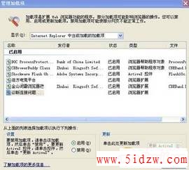 /aweixiu/UploadPic/2011-9/201197192936970.jpg