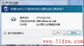 /aweixiu/UploadPic/2011-9/201197193035523.jpg