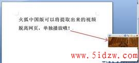 /aweixiu/UploadPic/2011-9/20119719304221.jpg