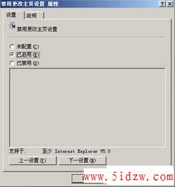 /aweixiu/UploadPic/2011-9/201197193053282.jpg