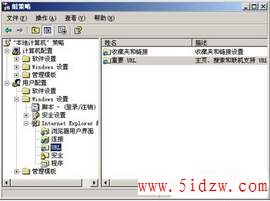 /aweixiu/UploadPic/2011-9/201197193053713.jpg