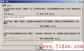 /aweixiu/UploadPic/2011-9/201197193053815.jpg