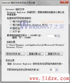 /aweixiu/UploadPic/2011-9/201197193055518.jpg