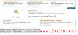 /aweixiu/UploadPic/2011-9/20119719314990.jpg
