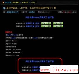 /aweixiu/UploadPic/2011-9/20119719317728.jpg
