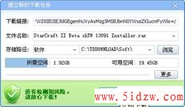 /aweixiu/UploadPic/2011-9/20119719317774.jpg