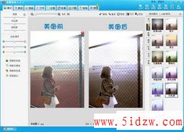 /aweixiu/UploadPic/2011-9/20119719320995.jpg