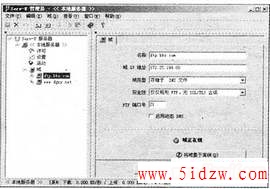 /aweixiu/UploadPic/2011-9/20119719327551.jpg
