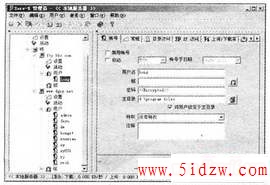 /aweixiu/UploadPic/2011-9/20119719328172.jpg