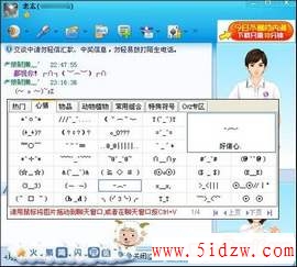 /aweixiu/UploadPic/2011-9/2011971940435.jpg