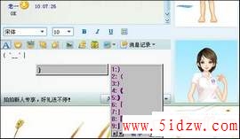 /aweixiu/UploadPic/2011-9/2011971940548.jpg