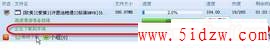 /aweixiu/UploadPic/2011-9/20119719512689.jpg