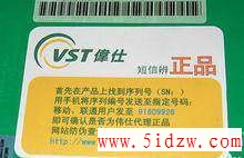 /aweixiu/UploadPic/2011-9/201197195628100.jpg