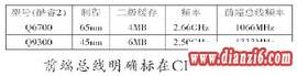 /aweixiu/UploadPic/2011-9/201197195722837.gif