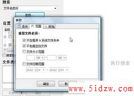 /aweixiu/UploadPic/2011-9/201197211010346.jpg