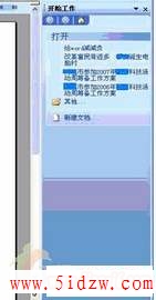 /aweixiu/UploadPic/2011-9/201197211020920.jpg