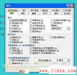 /aweixiu/UploadPic/2011-9/201197211020966.jpg