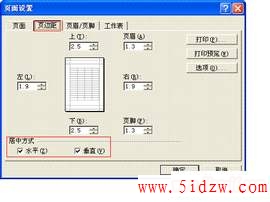 /aweixiu/UploadPic/2011-9/201197211021500.gif