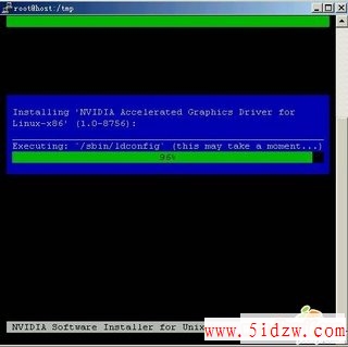 Linux