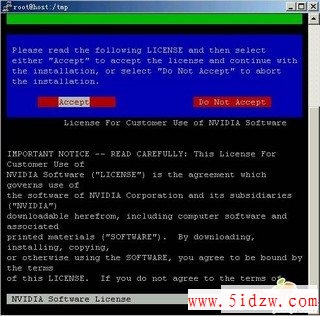 linux