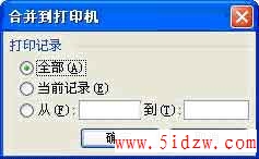 /aweixiu/UploadPic/2011-9/20119721833868.jpg